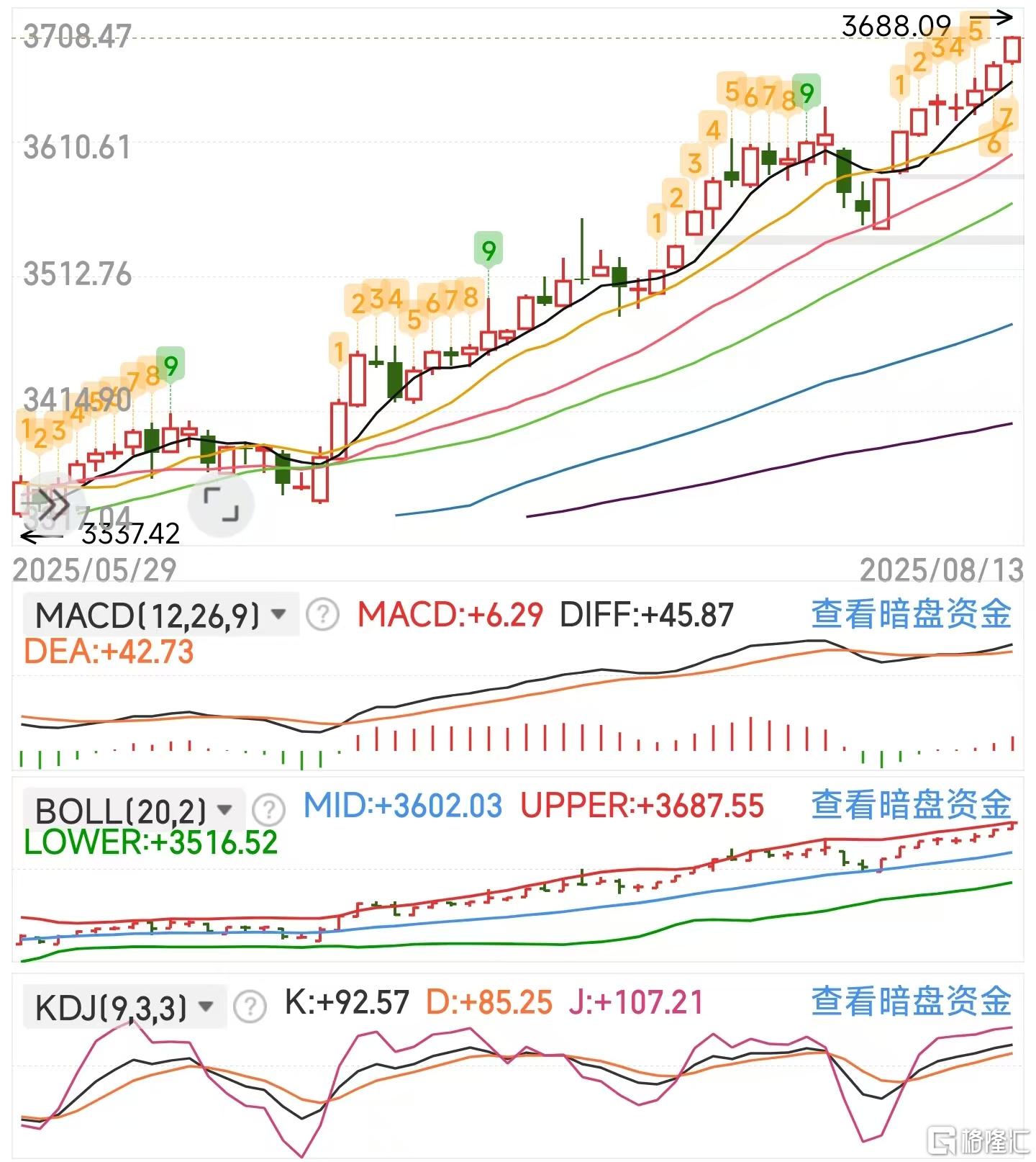 微信图片_2025-08-13_115324_366.jpg