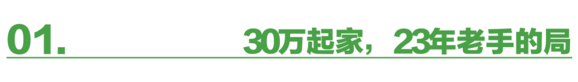 截屏2026-08-07 14.19.49.png