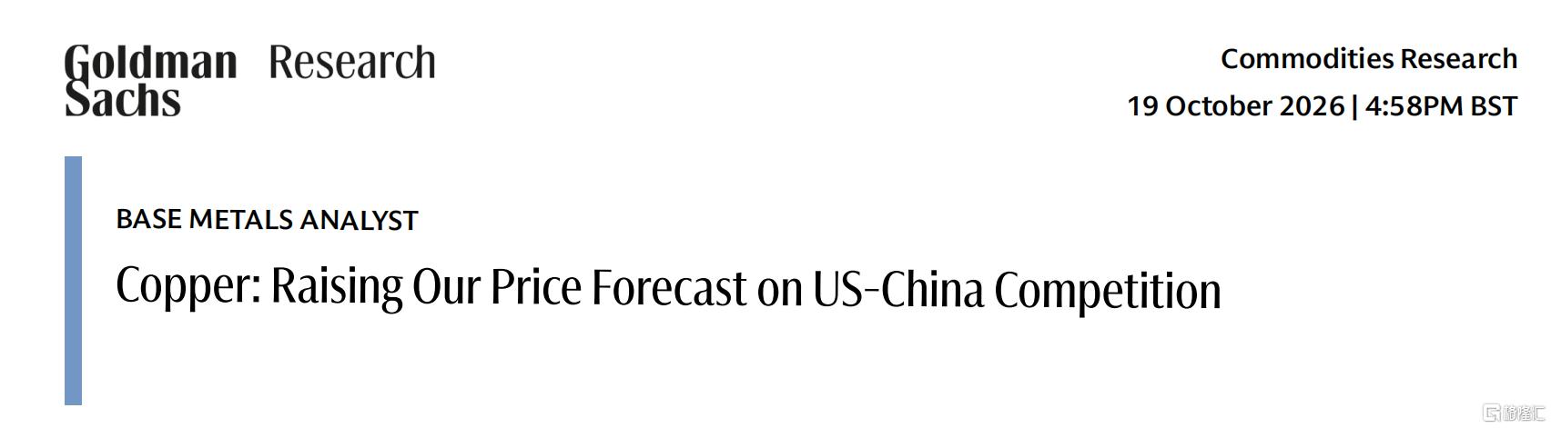 微信图片_2026-10-20_230525_969.png