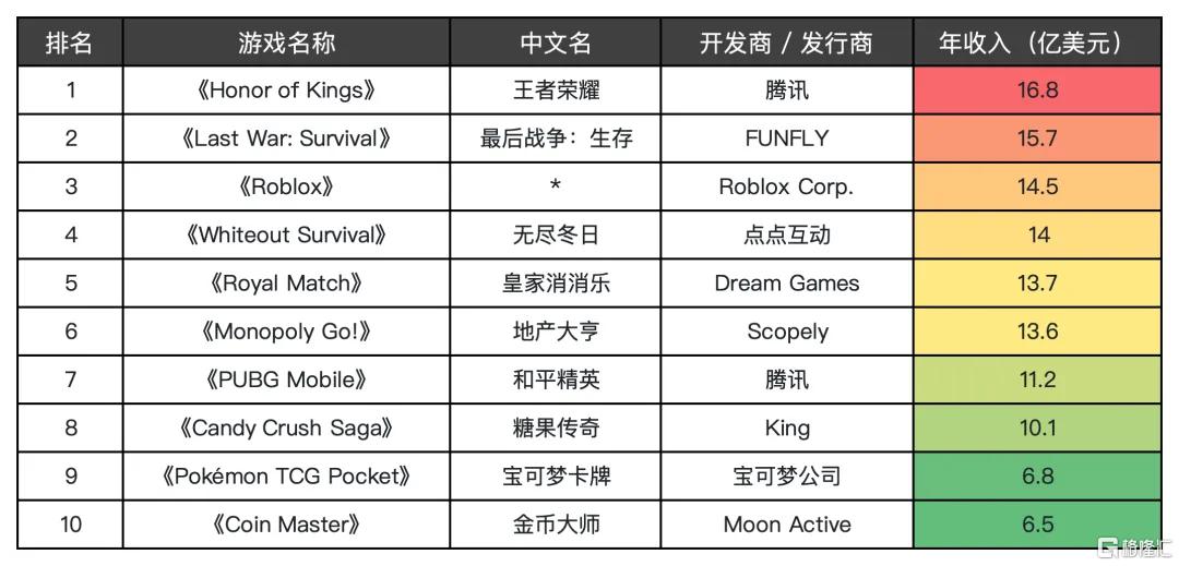 微信图片_20260130162822_472_1.png