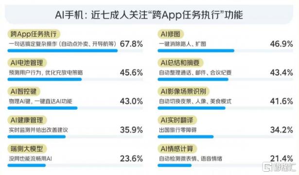 图片14.png