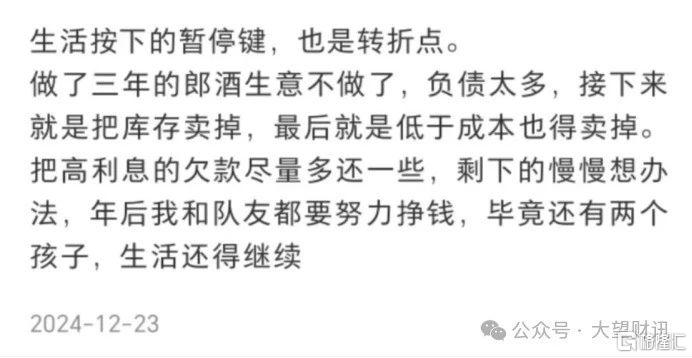 微信图片_20250221220258.jpg