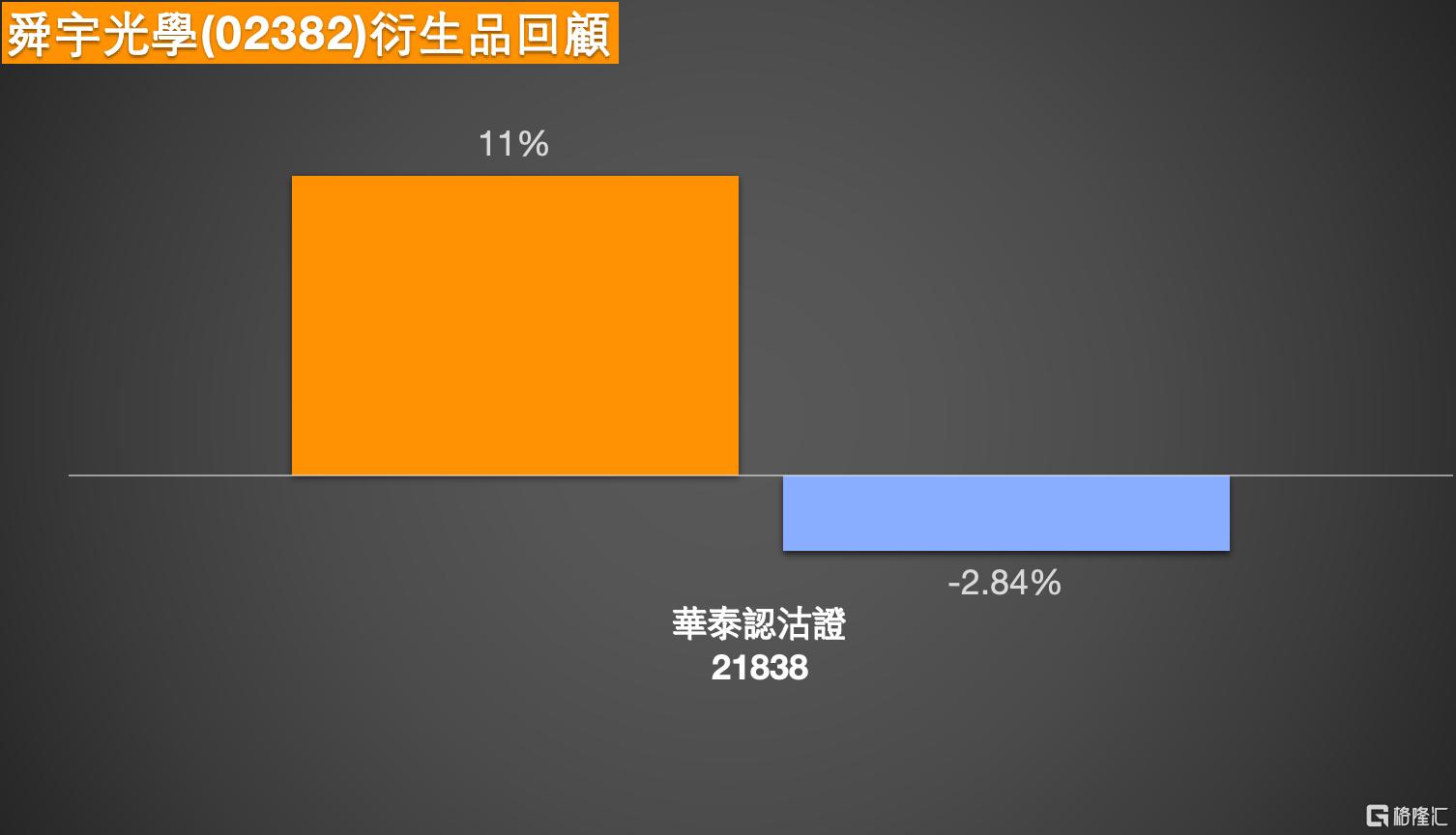 微信图片_20251231104301_271_17.png