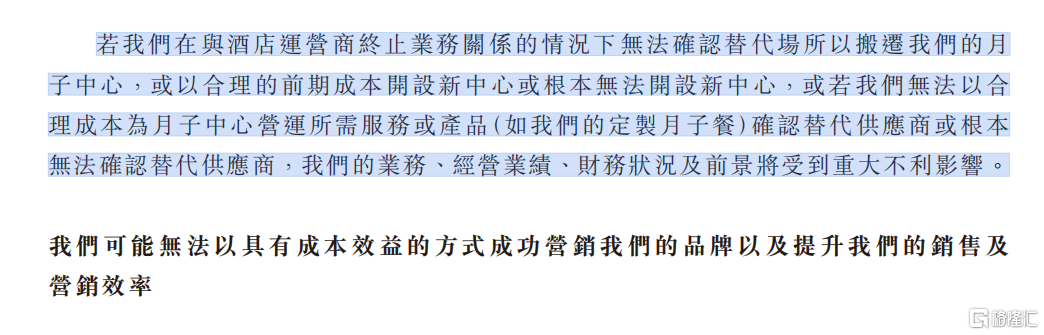 3胜.png