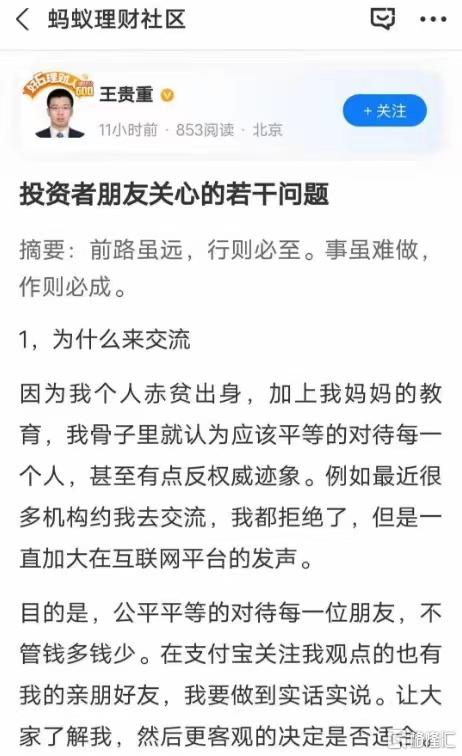 微信图片_20240115152634.jpg