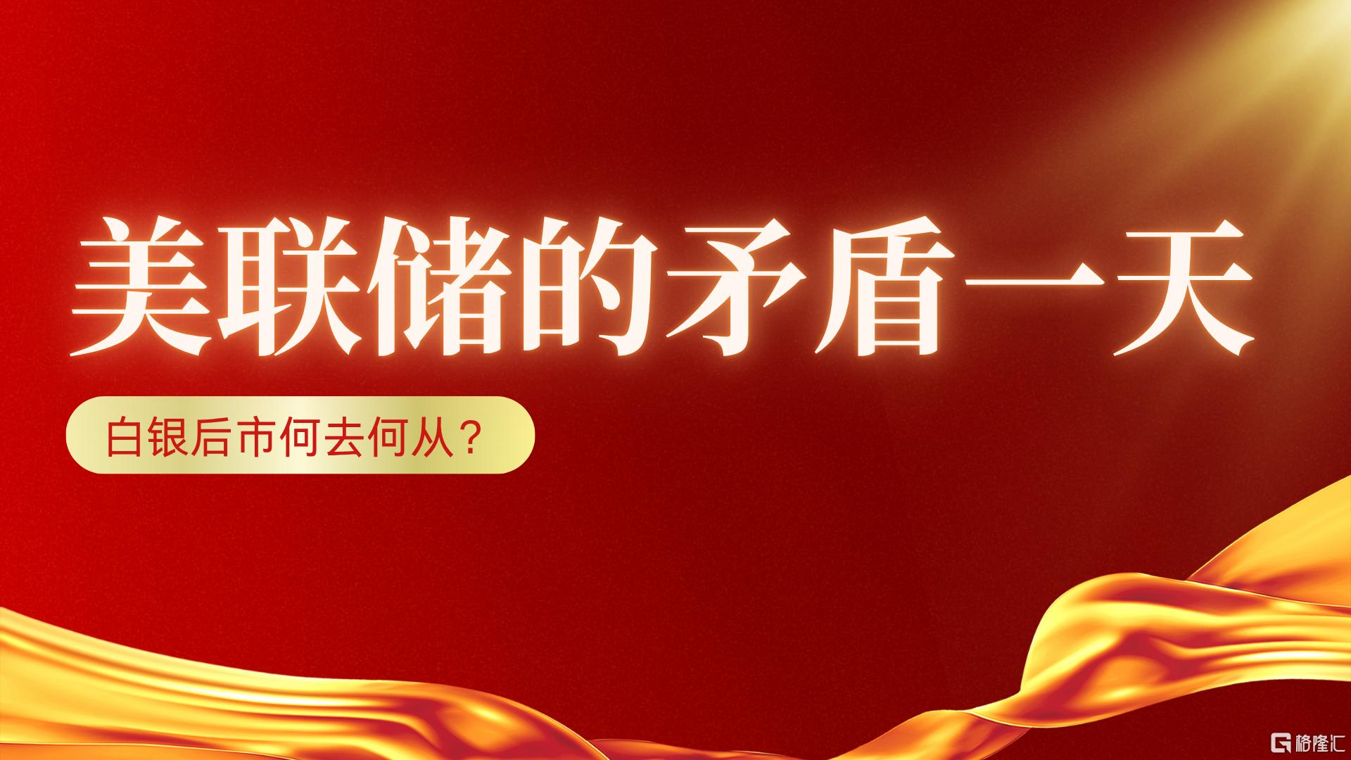 20251030-2.png