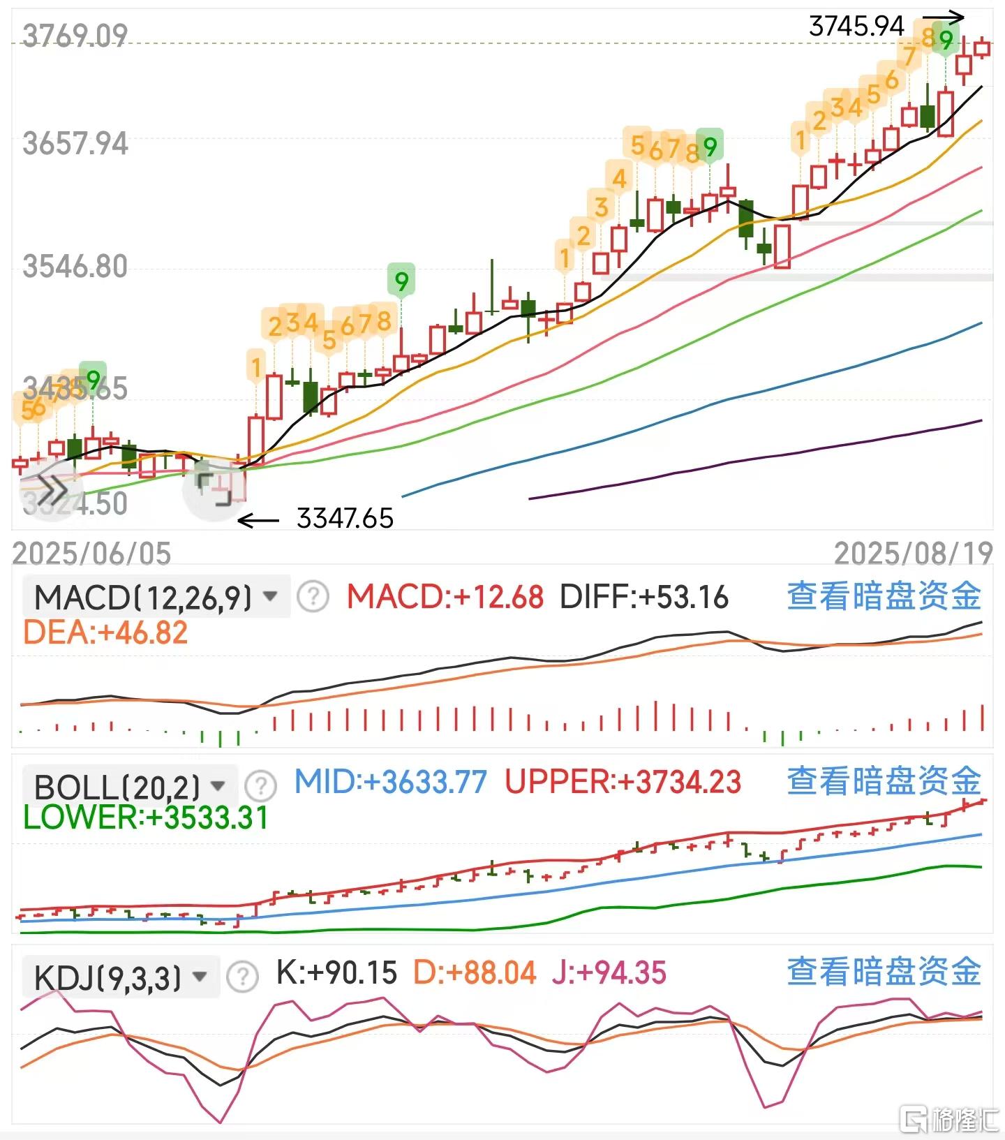 微信图片_20250819124600_209_11.jpg