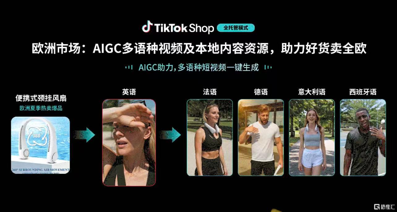微信图片_20260611190839_1641_1.jpg