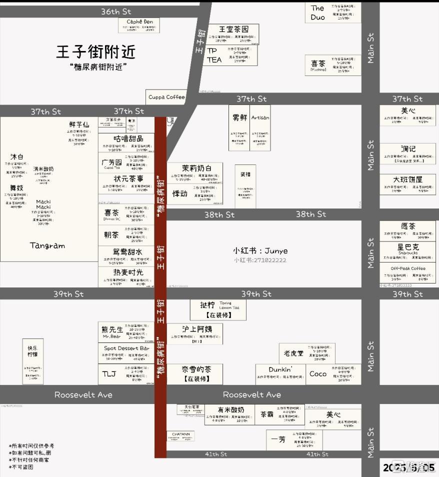 图片5.png