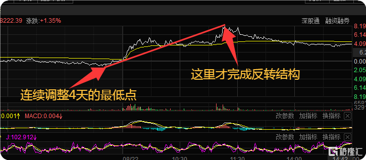 QQ_1755943324793.png