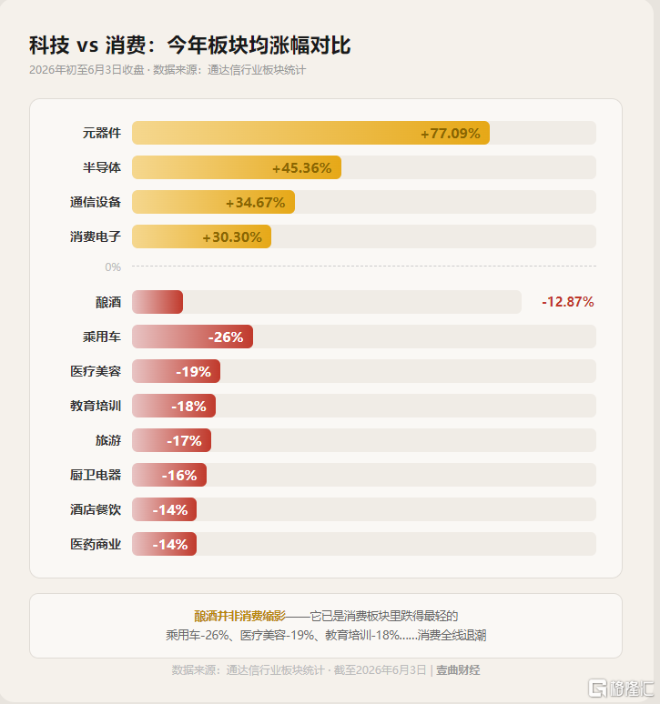 5日图2.png