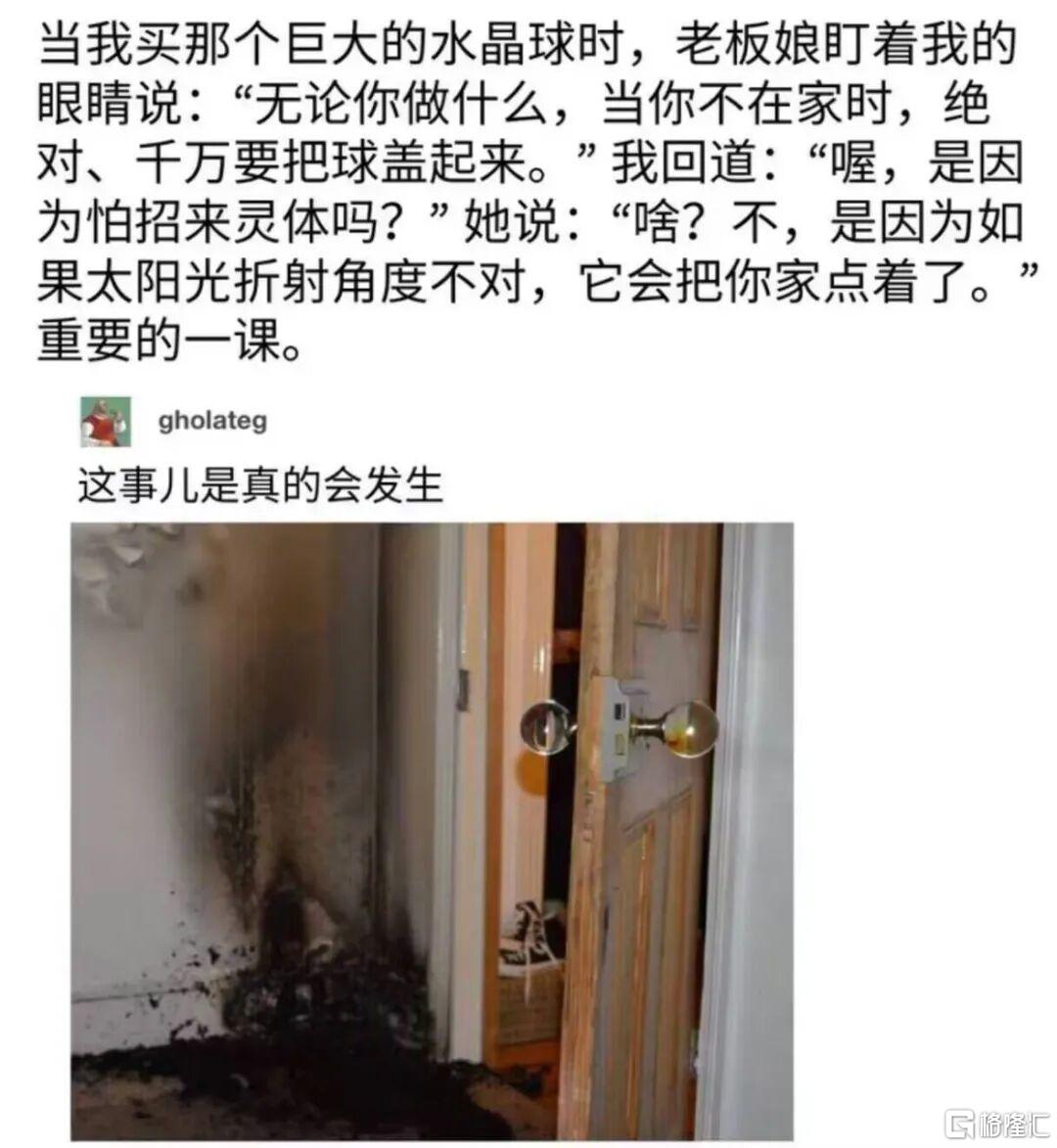 b54796ba22ac1d5af802bf54d668b4db.jpg