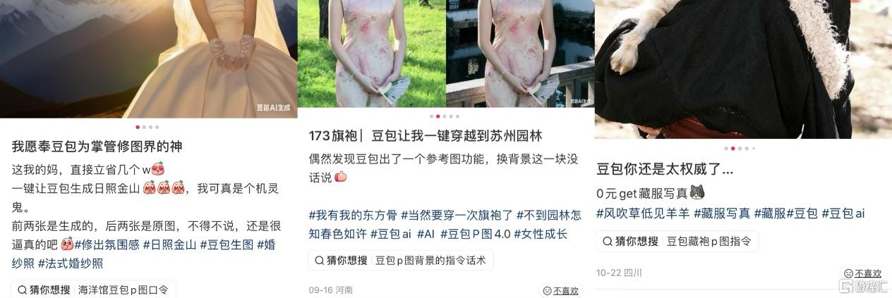 图片555.png