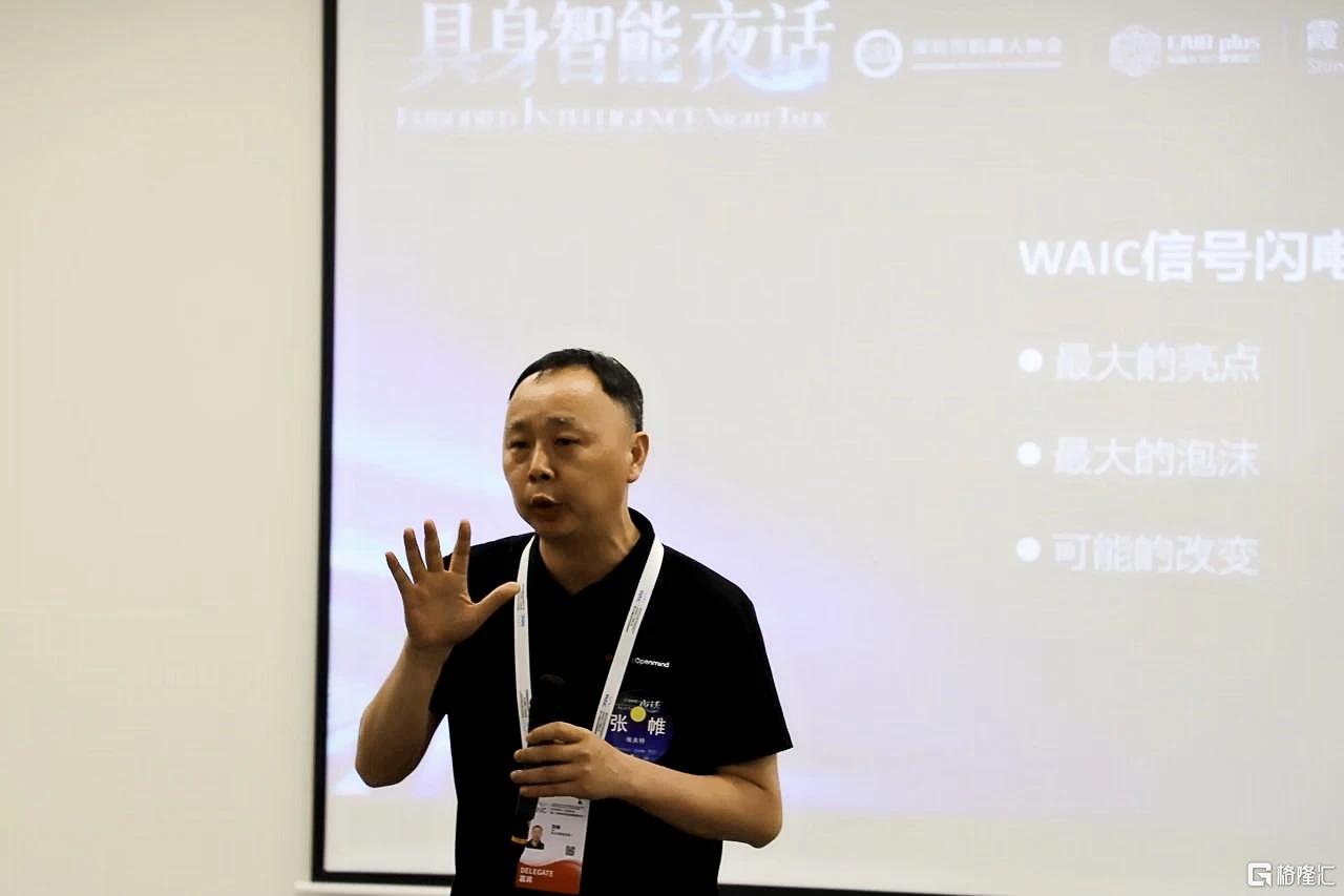 微信图片_20260721165801_85_2.jpg