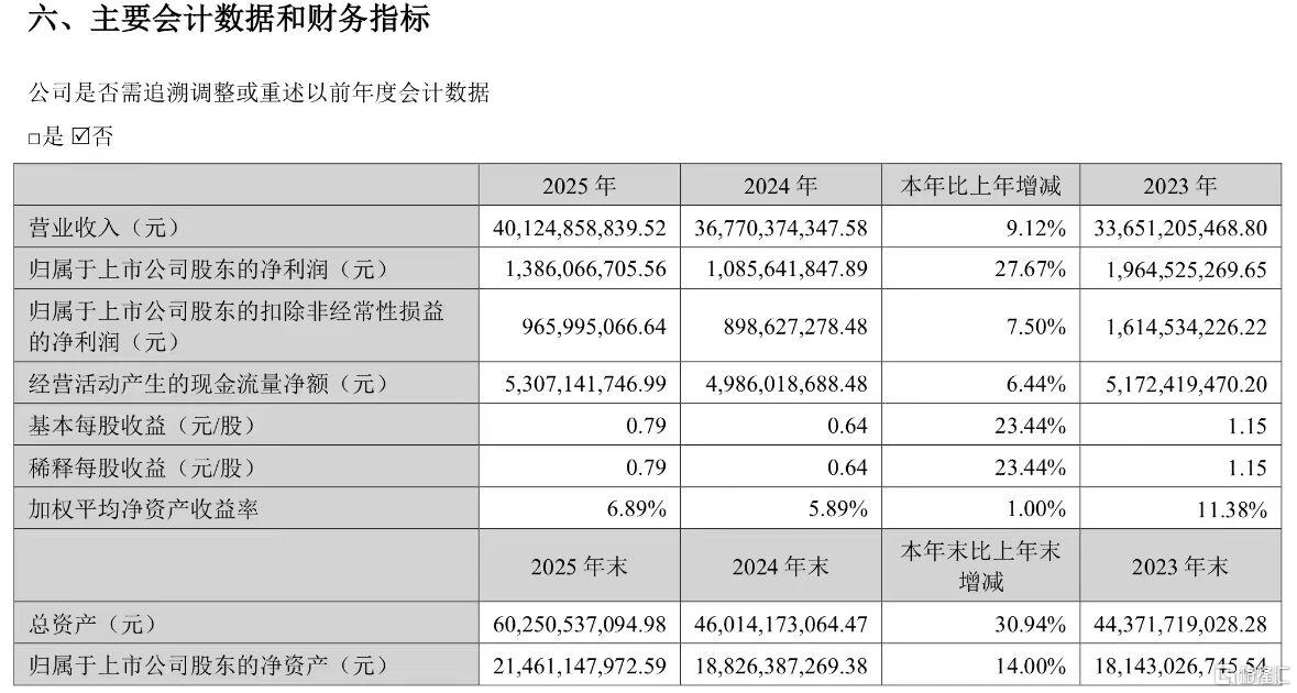 微信图片_20260422182215.jpg