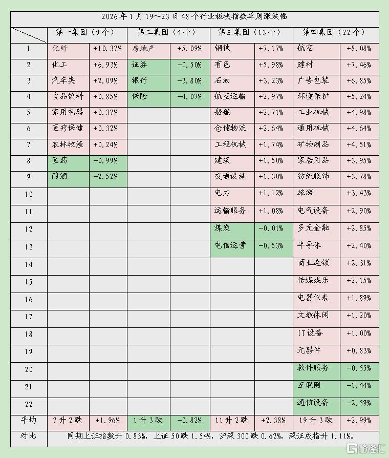 河东03.jpg