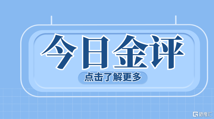 千库编辑_最新消息大字热点福利公众号首图.png