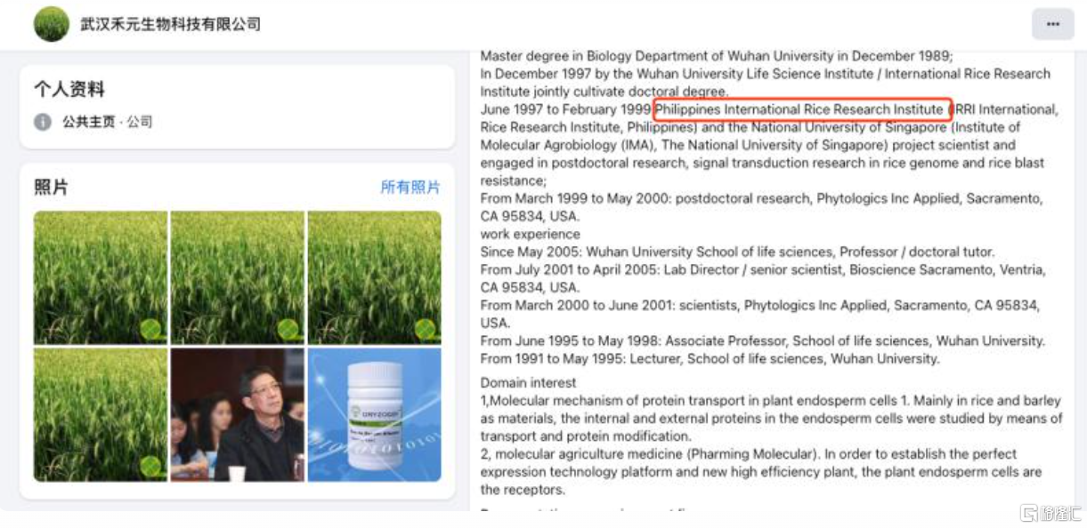 图片12.png