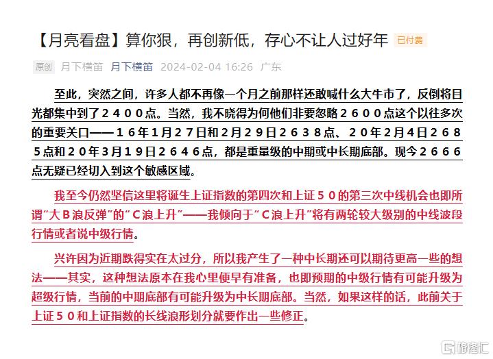 兑现02.jpg