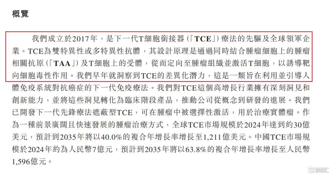 9dd5c125-d839-4ac8-aa79-6b7457e9966b.png