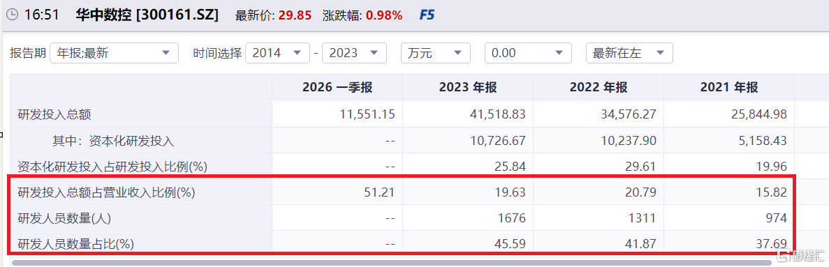图片10.png