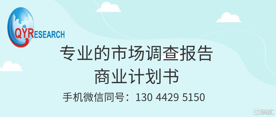 130 4429 5150@凡科快图.png