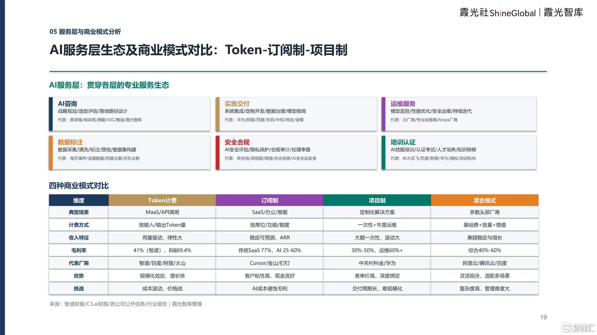 微信图片_20260920134941_3179_1.jpg