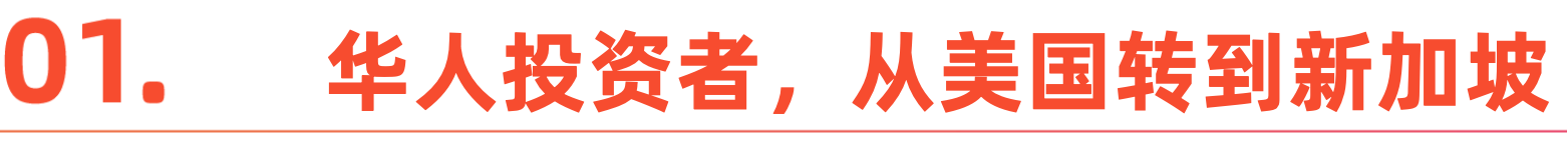 标题-1.png