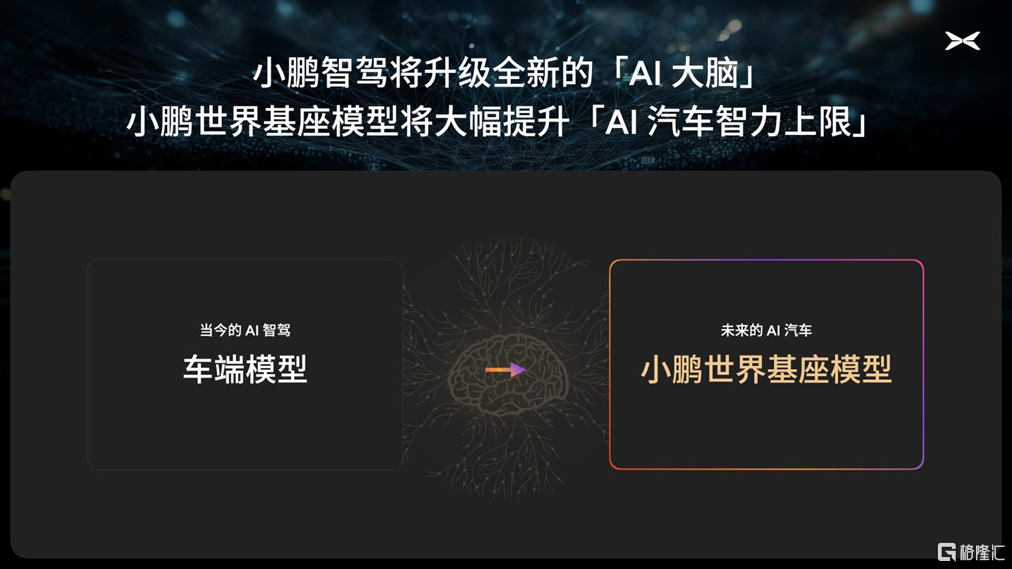 微信图片_20250421124224.png
