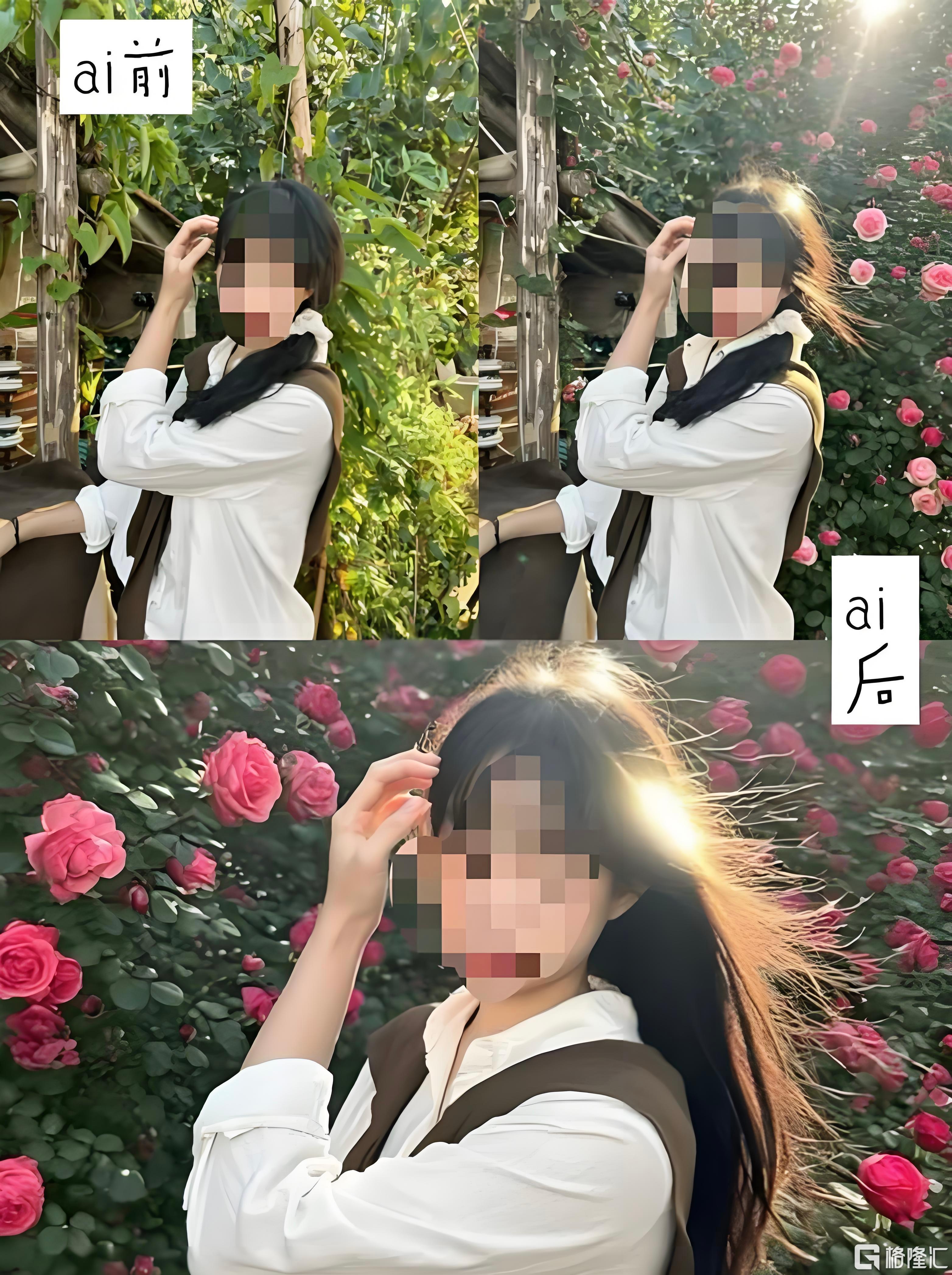 豆包3图片1.jpg
