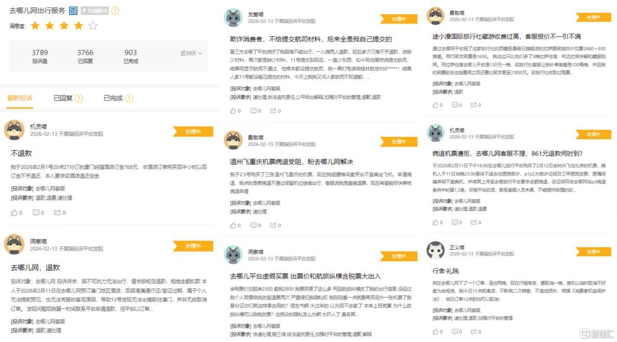 图片12.png