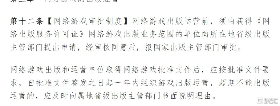 640 (2).png