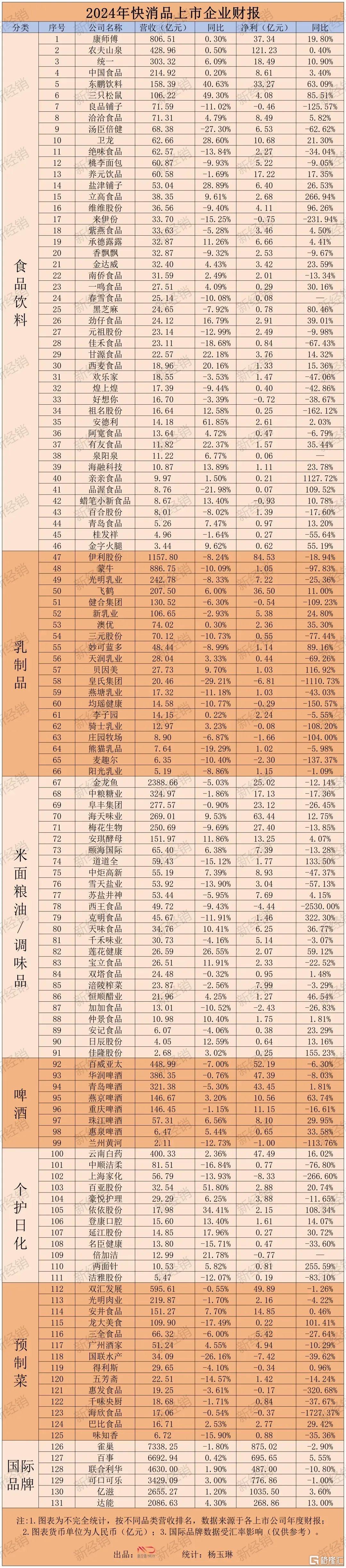 2_副本.jpg