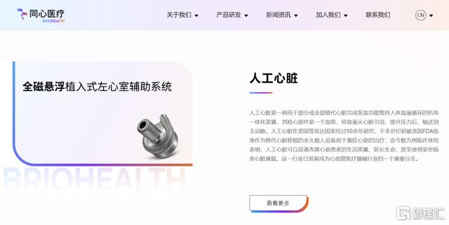 d3d2422d-ecdf-4376-80a5-9acd17f32692.png