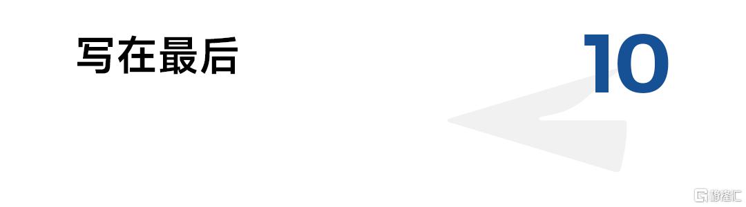 640 (58).png