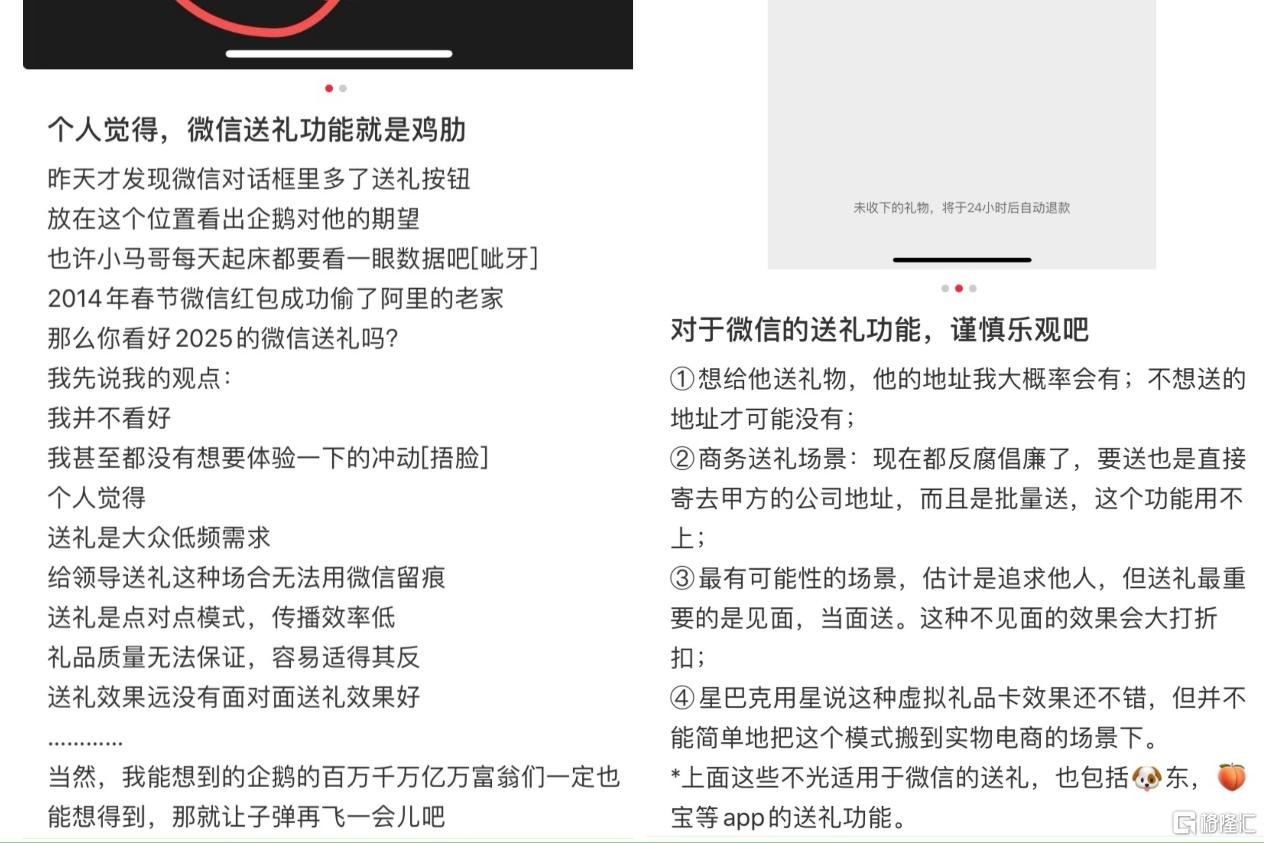 图片17.png