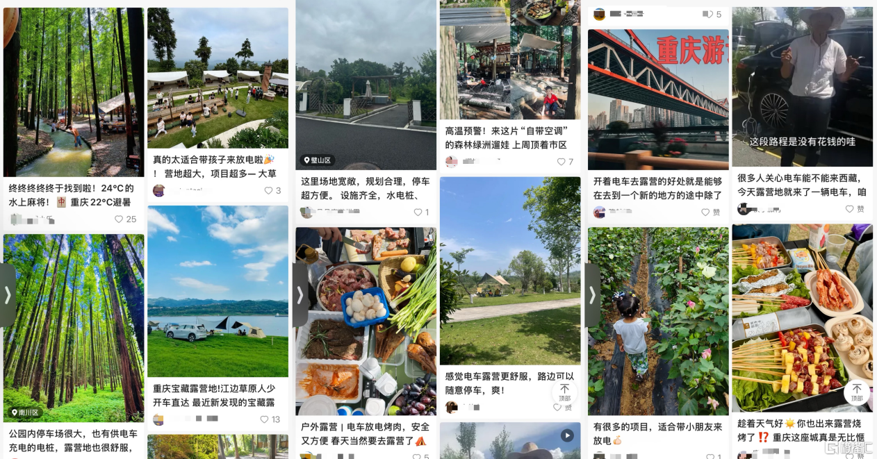图片12.png