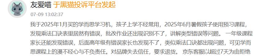 图片16.png