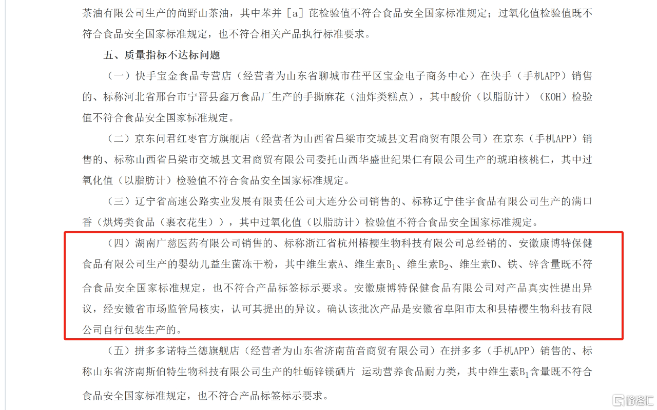 微信图片_20250716174238.png