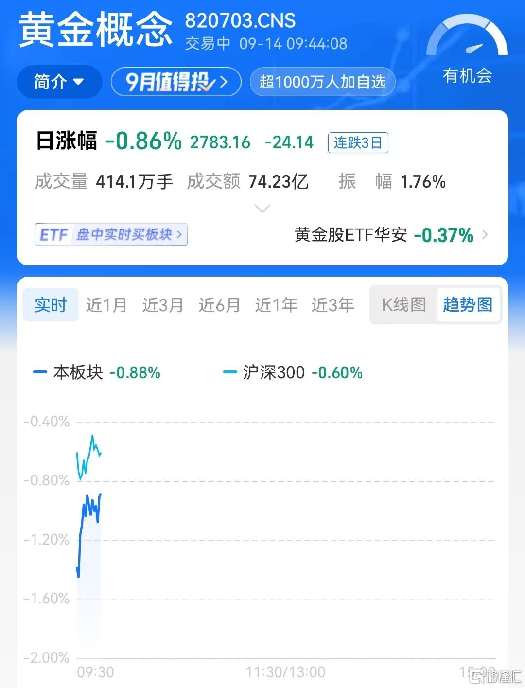 微信图片_20260914094515_1222_23.jpg