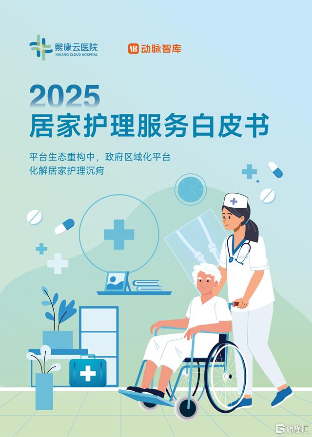 图片1_副本.jpg