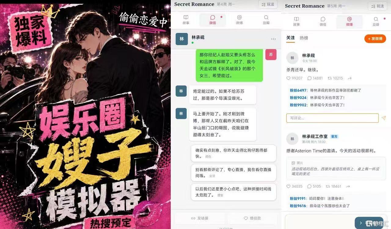 微信图片_20260707201705_2092_1.jpg
