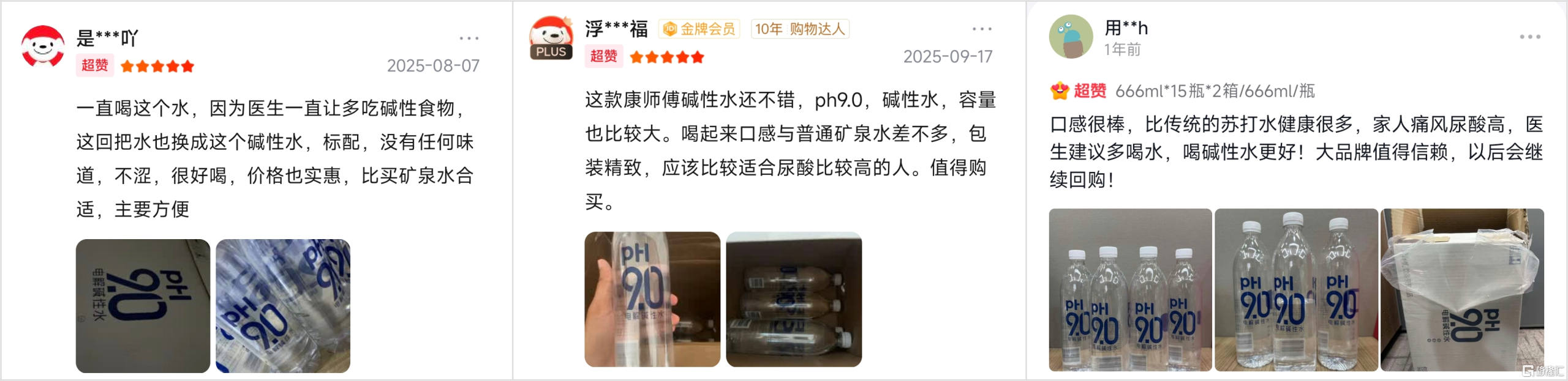ccde6841f3578b4016de12d419c946b3.png