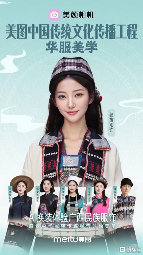 图片2_副本.jpg