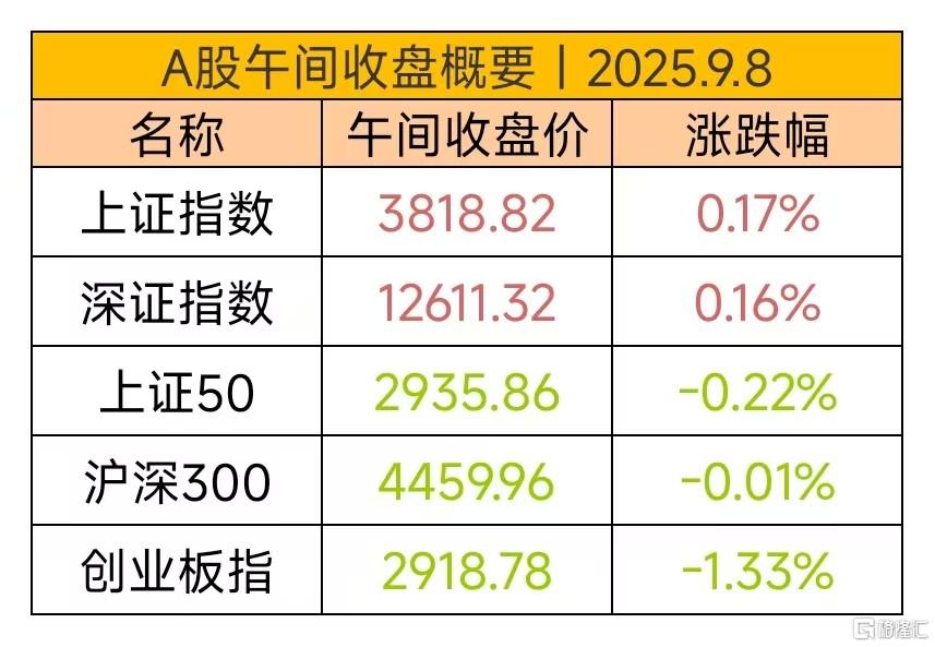 微信图片_20250908121623_368_11.jpg