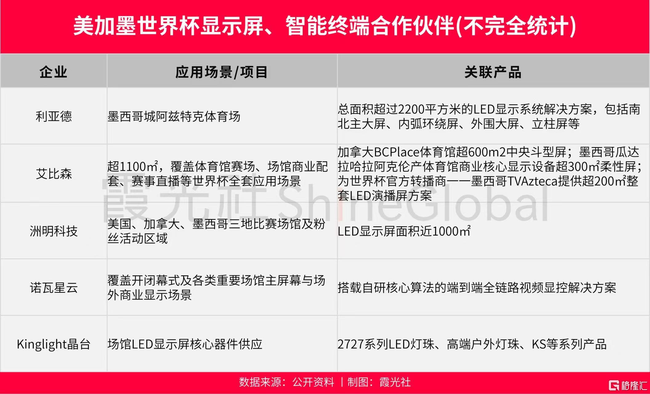 微信图片_20260618152011_1715_1.jpg