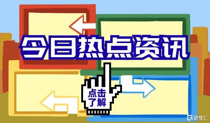 user_download_ue_2025-04-23_图怪兽_70d8e081be1a780154a4d3ffc3a1bd51_39776.jpg