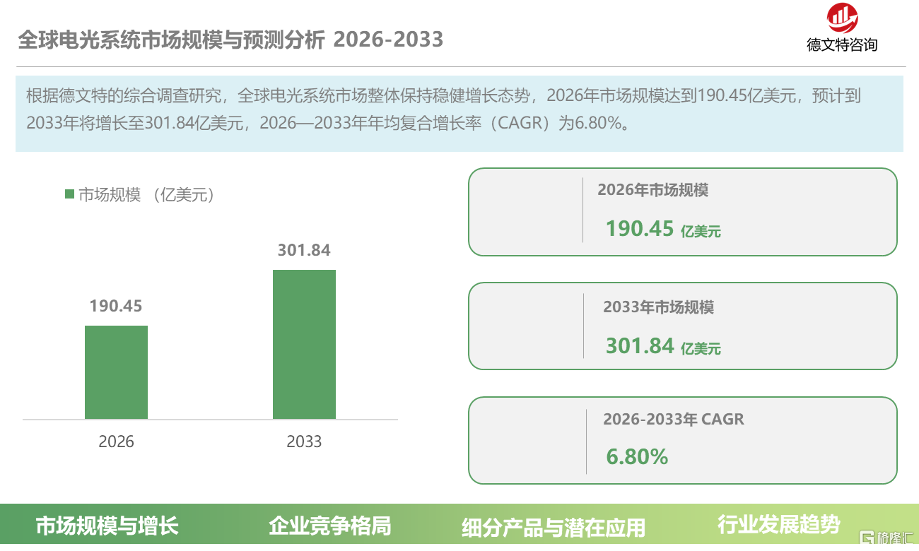 fdecc372-5f68-4077-acd7-9549dc50b767.png