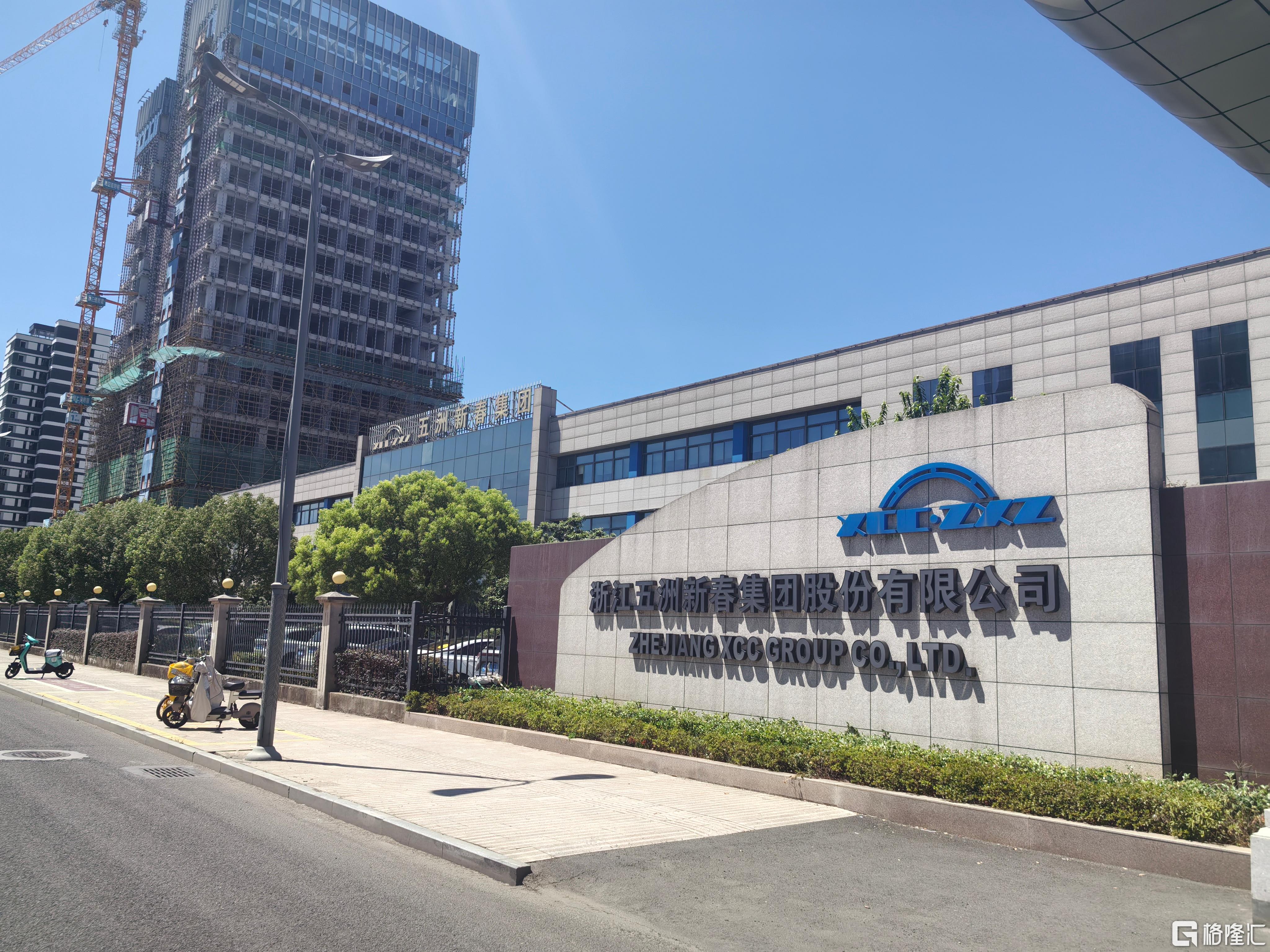五洲新春2.jpg