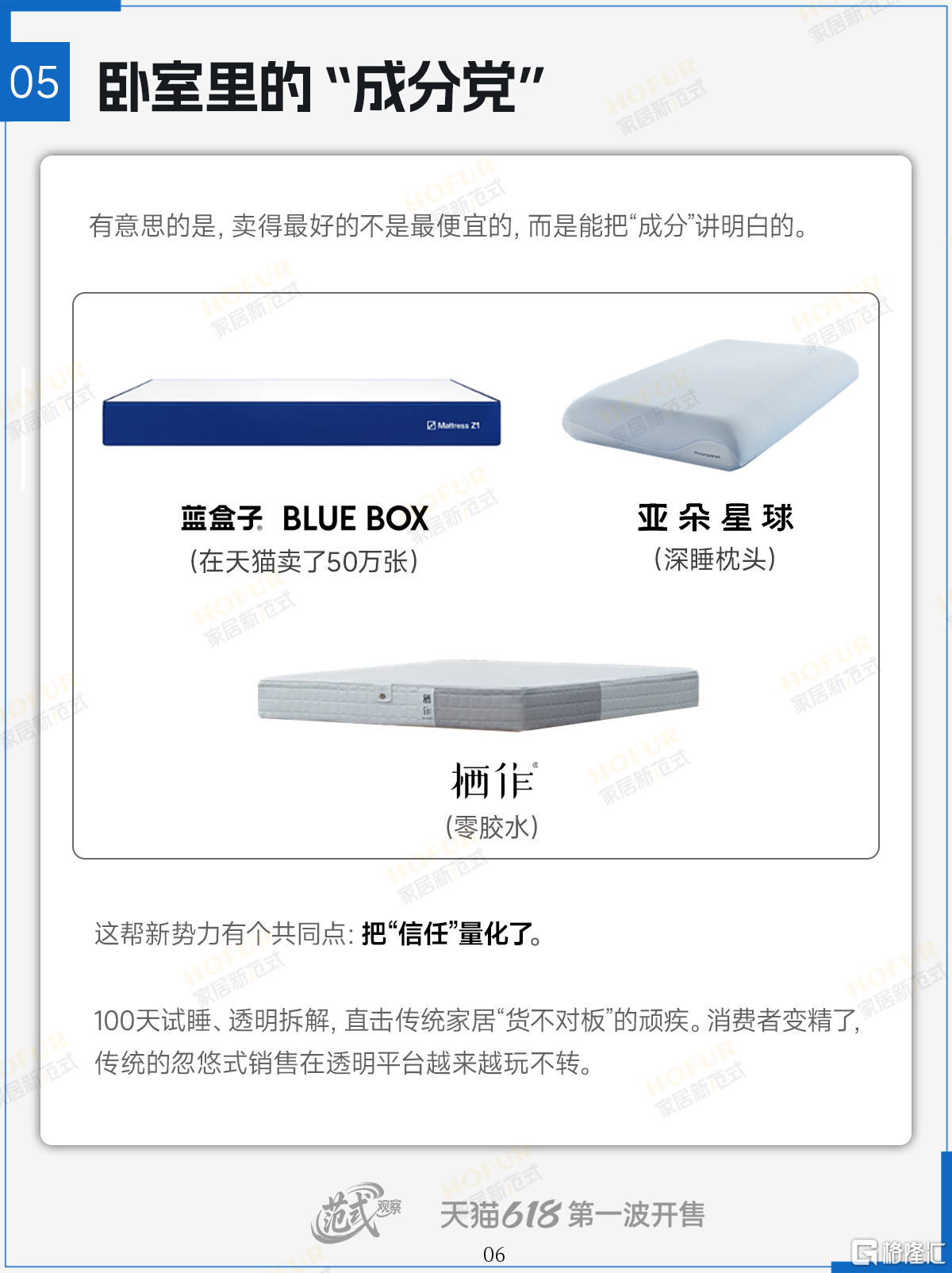 微信图片_2026-05-29_154850_275.png